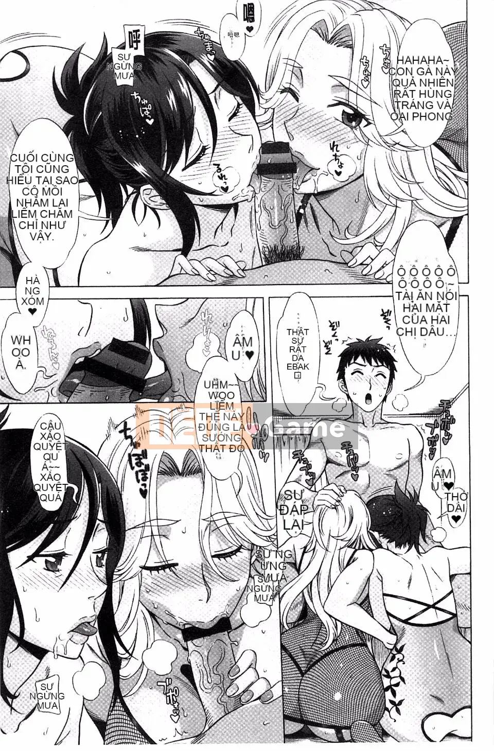 [Hanzaki Jiro] Ran Kon