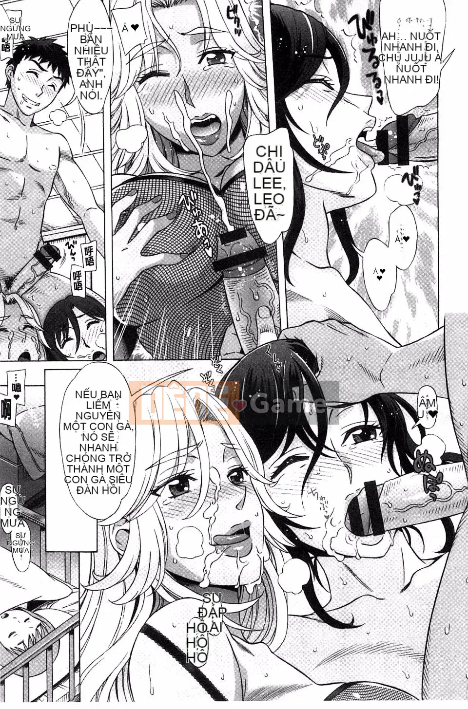 [Hanzaki Jiro] Ran Kon