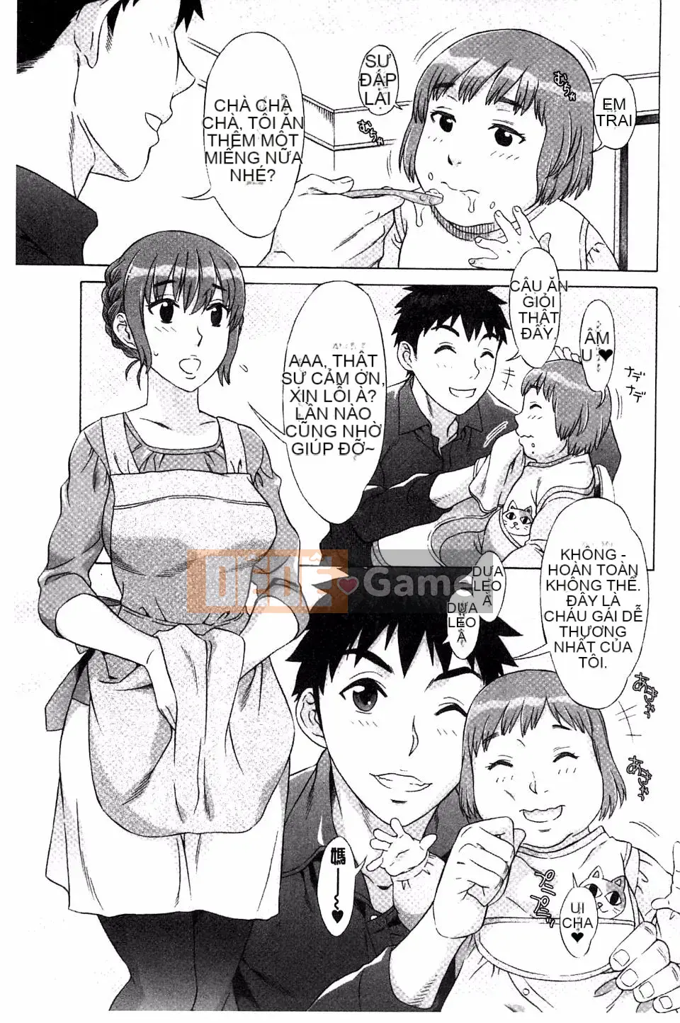 [Hanzaki Jiro] Ran Kon