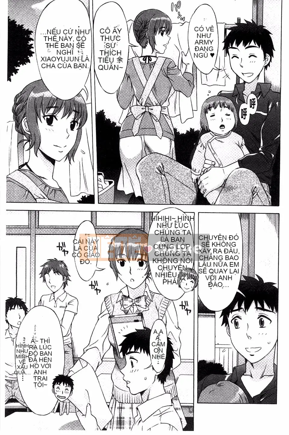 [Hanzaki Jiro] Ran Kon