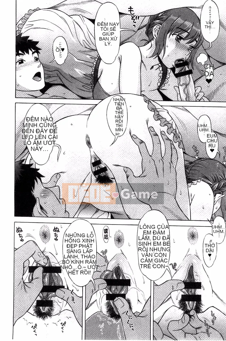 [Hanzaki Jiro] Ran Kon