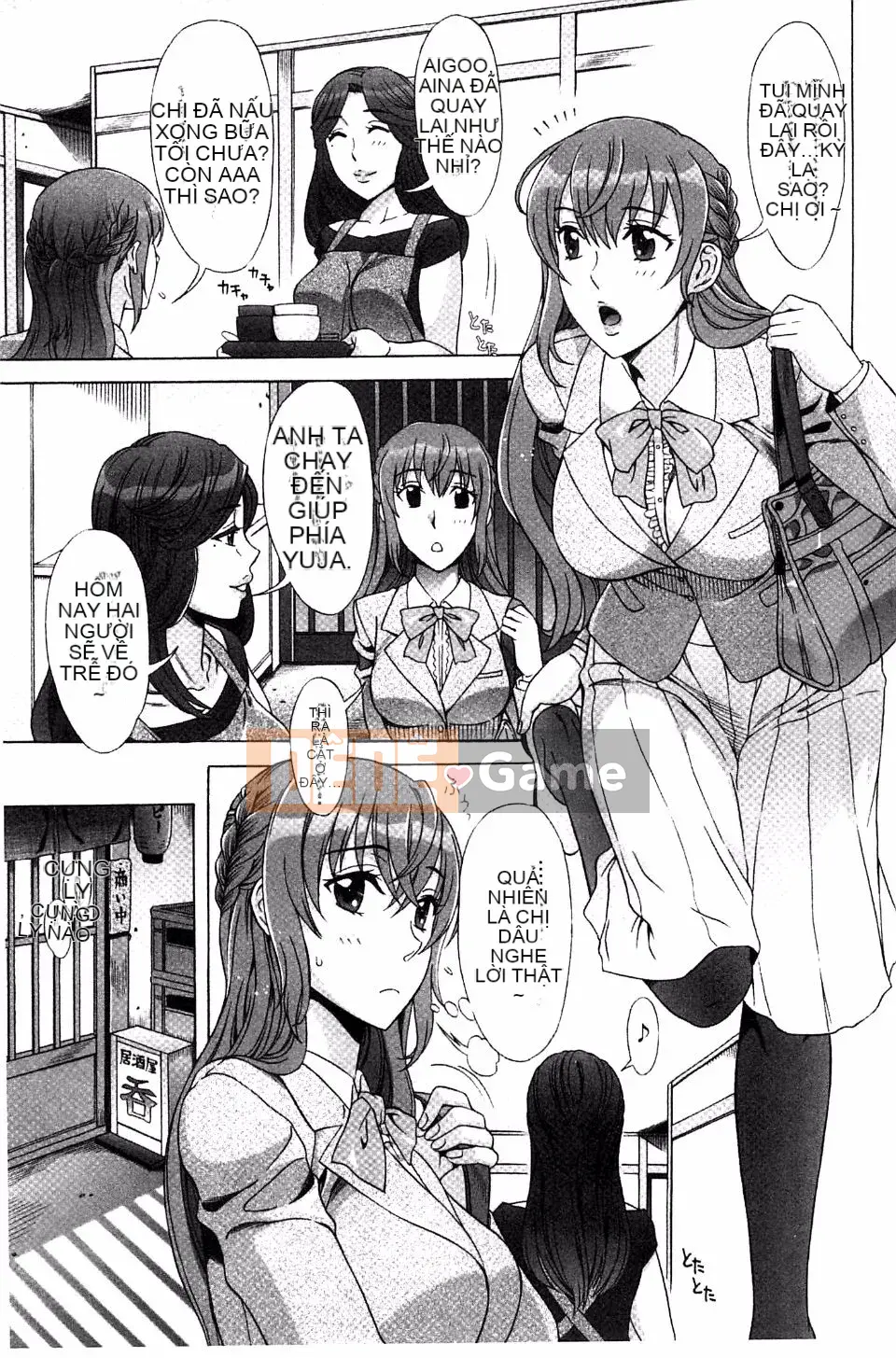 [Hanzaki Jiro] Ran Kon