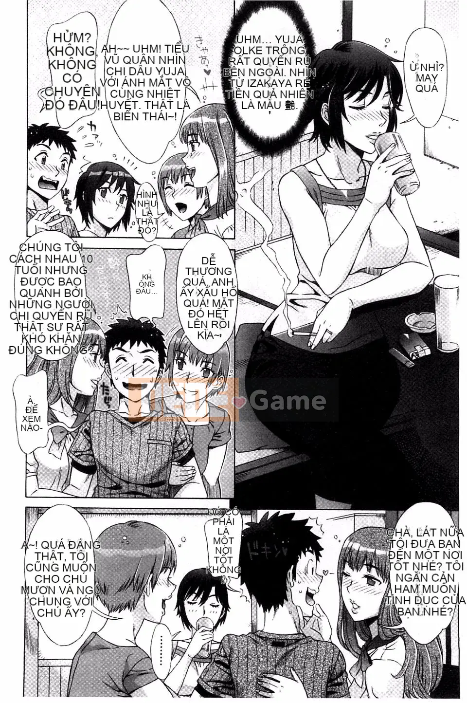 [Hanzaki Jiro] Ran Kon