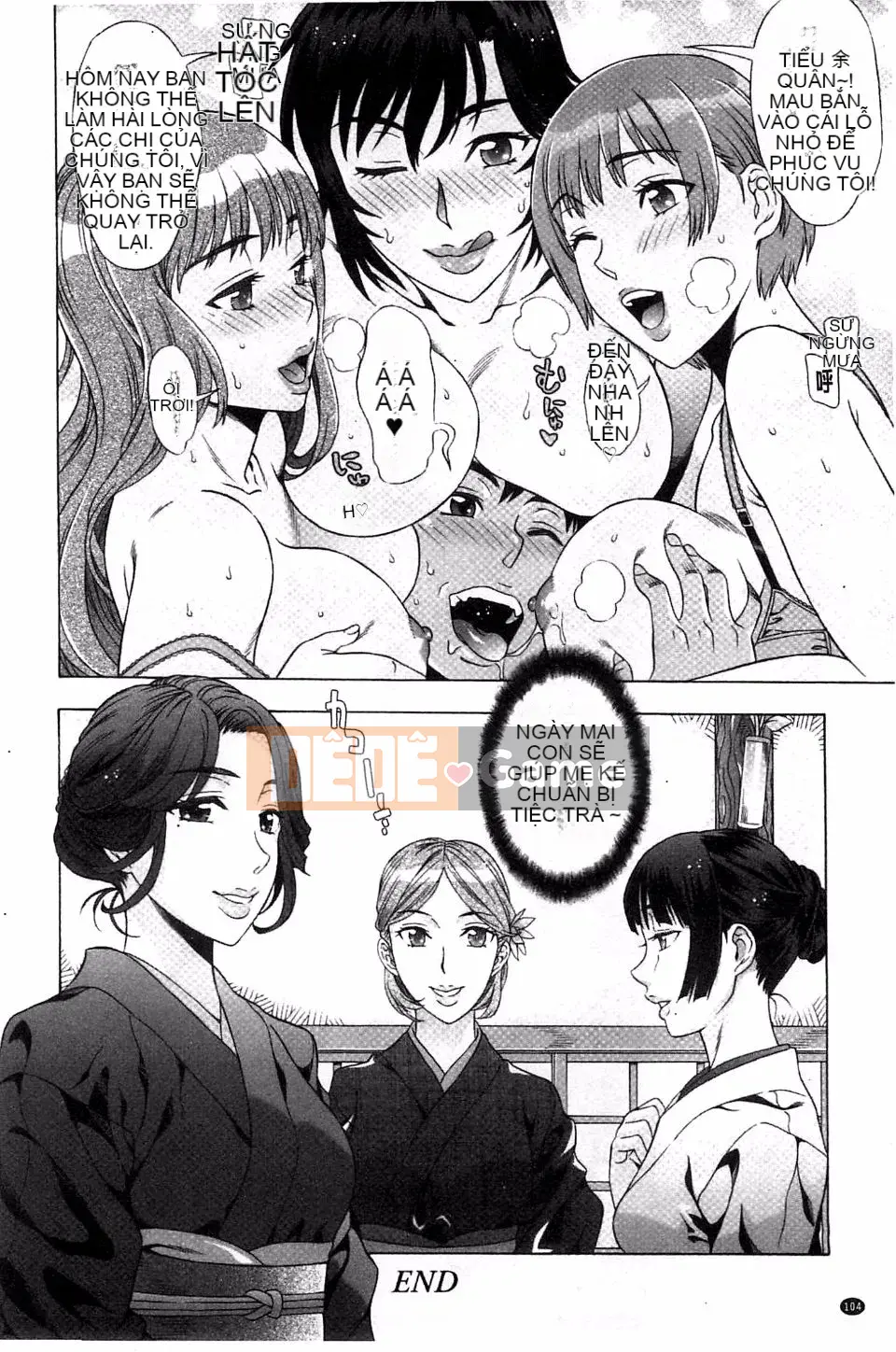 [Hanzaki Jiro] Ran Kon