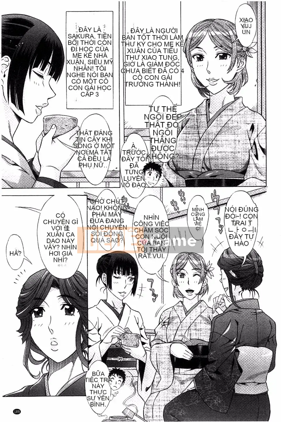 [Hanzaki Jiro] Ran Kon