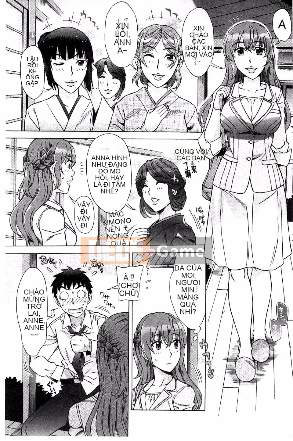 [Hanzaki Jiro] Ran Kon