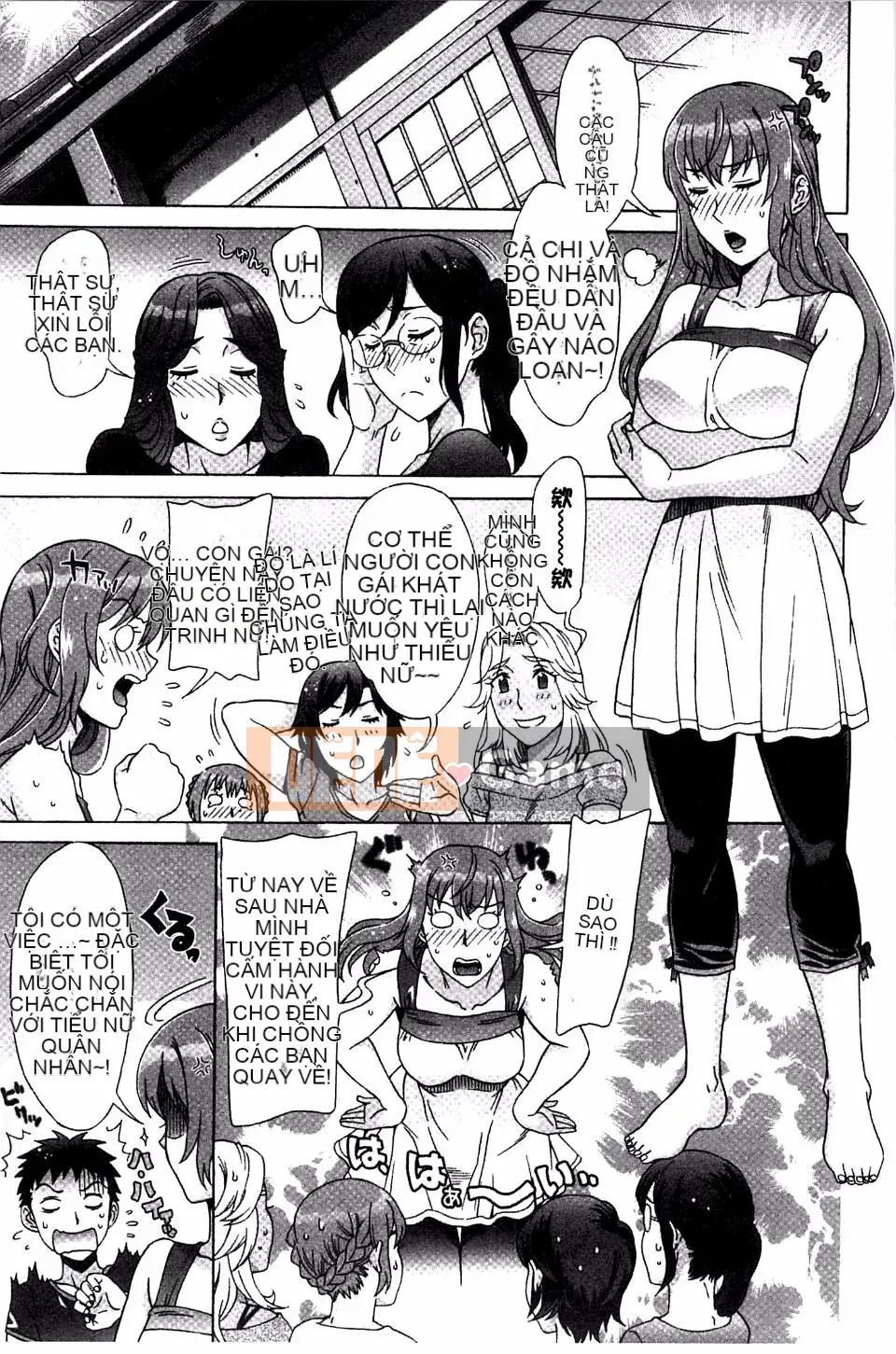 [Hanzaki Jiro] Ran Kon