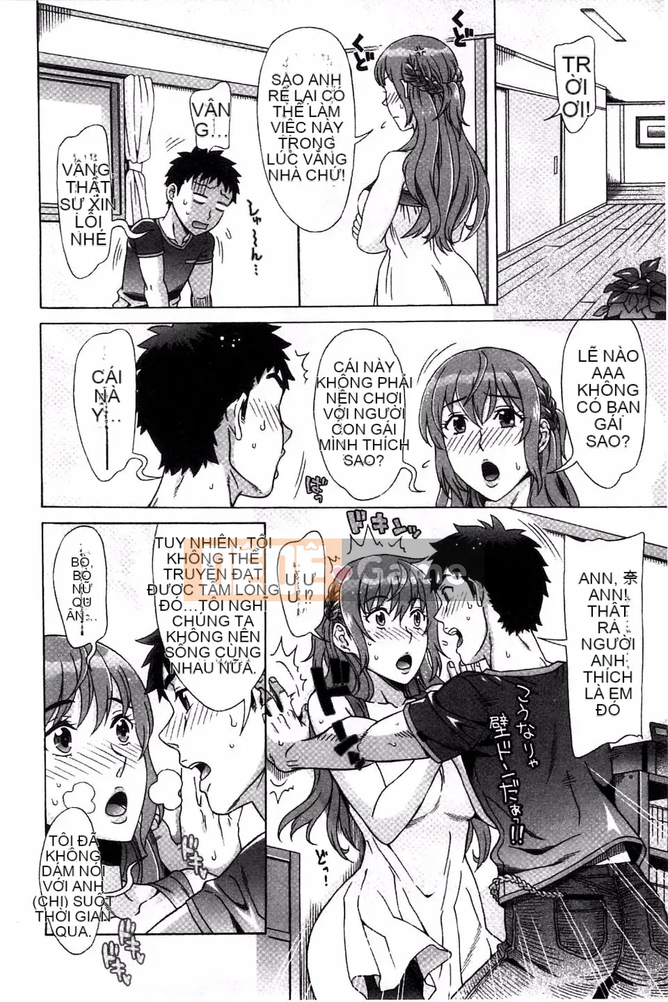 [Hanzaki Jiro] Ran Kon