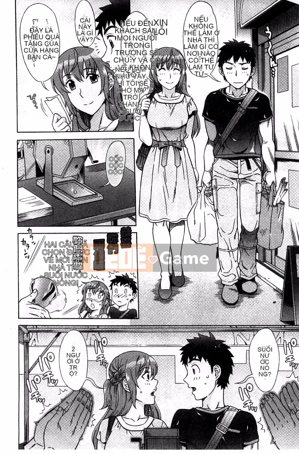 [Hanzaki Jiro] Ran Kon