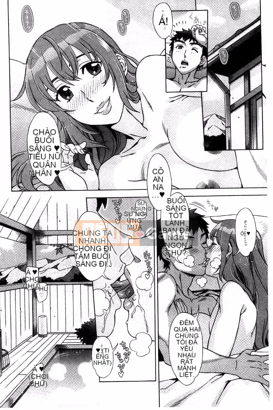 [Hanzaki Jiro] Ran Kon