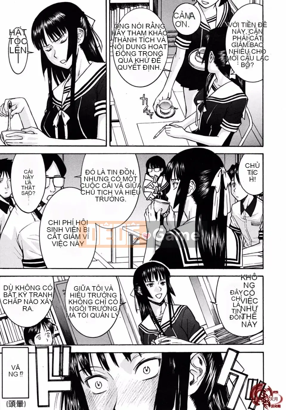 [Inomaru] Chỉ nghịch ngợm thôi Chủ tịch Hội học sinh Hanahira