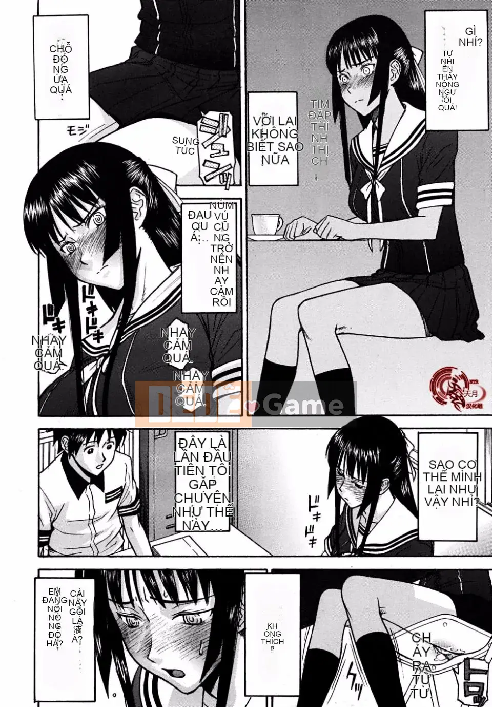 [Inomaru] Chỉ nghịch ngợm thôi Chủ tịch Hội học sinh Hanahira