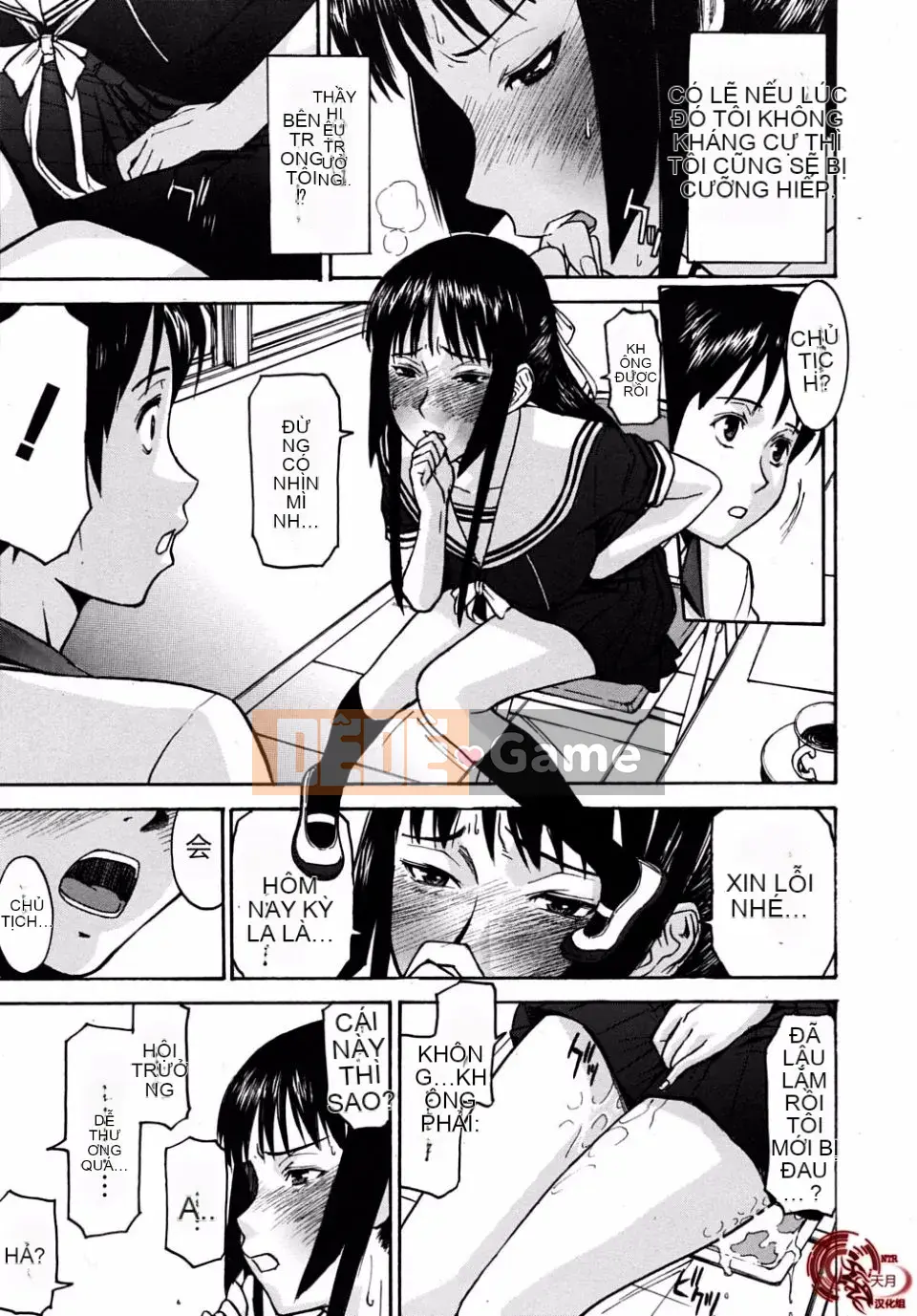 [Inomaru] Chỉ nghịch ngợm thôi Chủ tịch Hội học sinh Hanahira