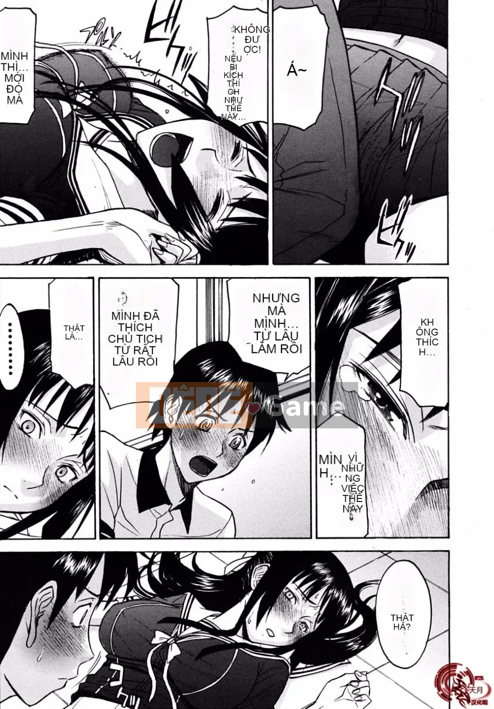 [Inomaru] Chỉ nghịch ngợm thôi Chủ tịch Hội học sinh Hanahira