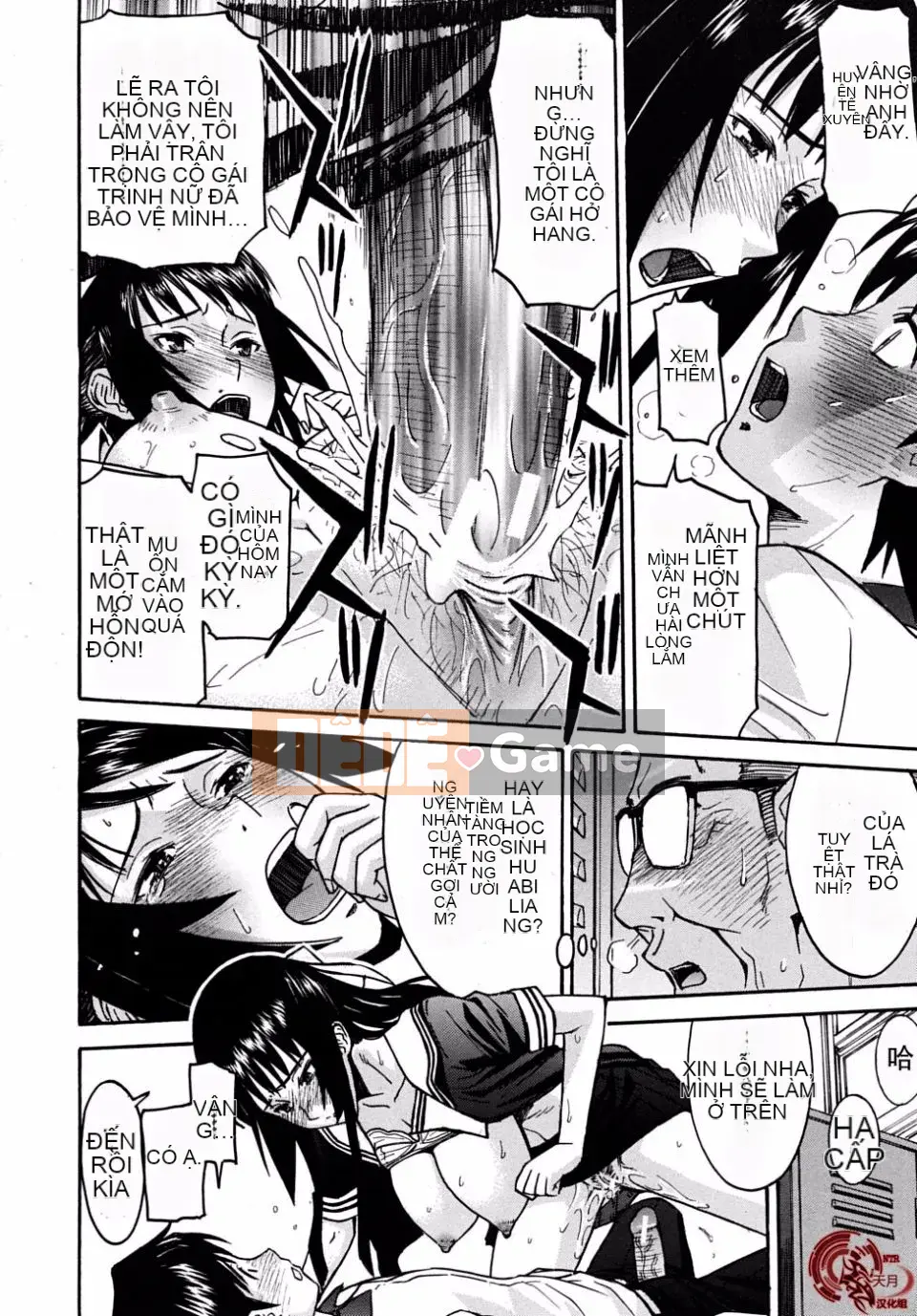 [Inomaru] Chỉ nghịch ngợm thôi Chủ tịch Hội học sinh Hanahira