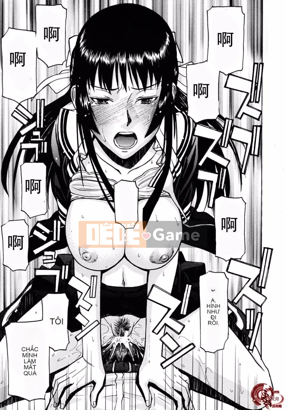 [Inomaru] Chỉ nghịch ngợm thôi Chủ tịch Hội học sinh Hanahira