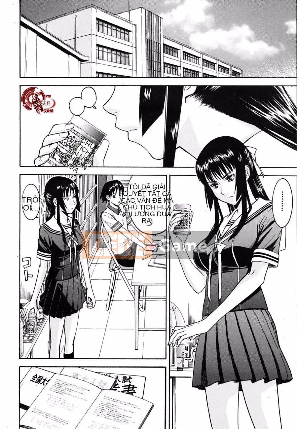 [Inomaru] Chỉ nghịch ngợm thôi Chủ tịch Hội học sinh Hanahira