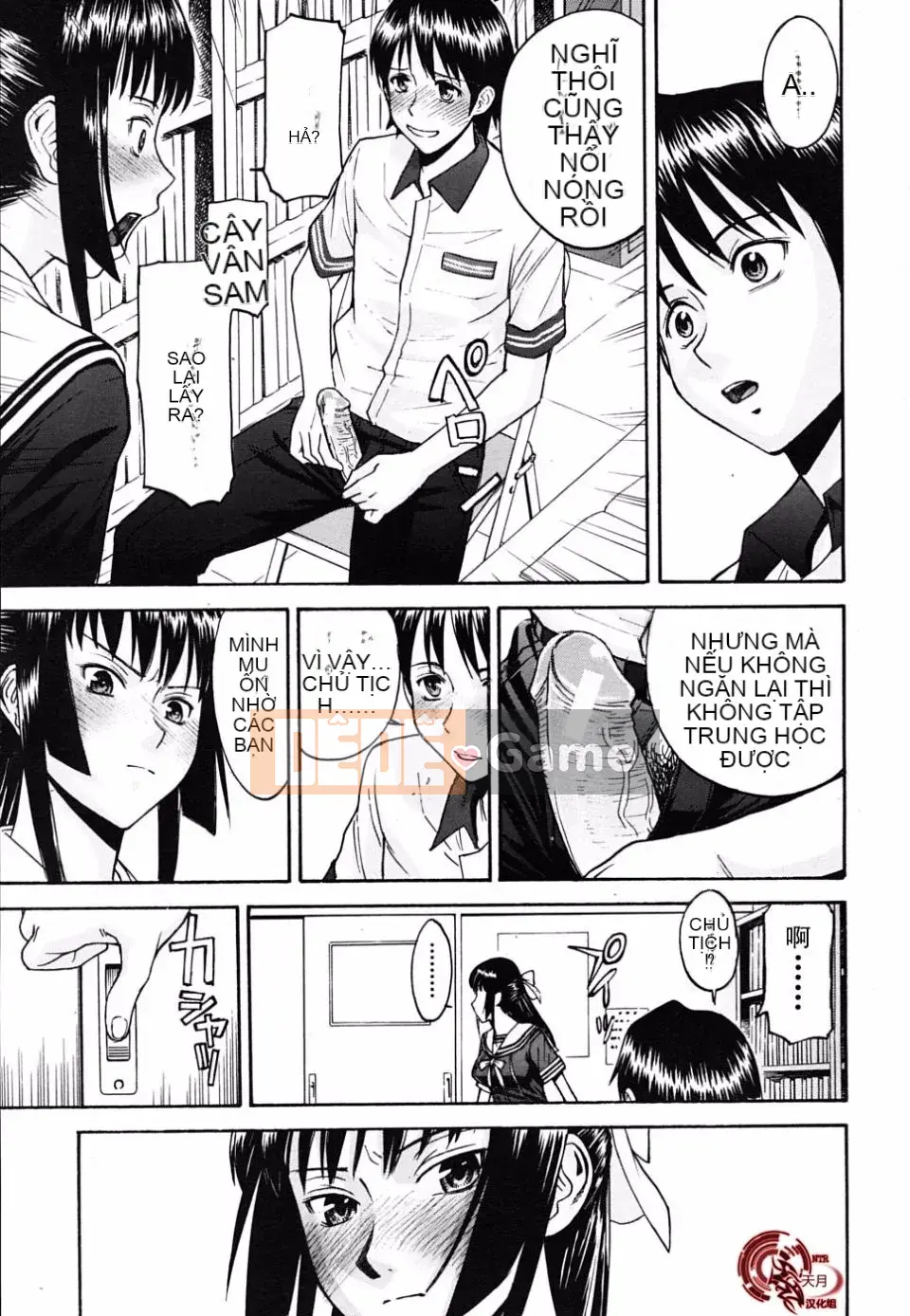 [Inomaru] Chỉ nghịch ngợm thôi Chủ tịch Hội học sinh Hanahira