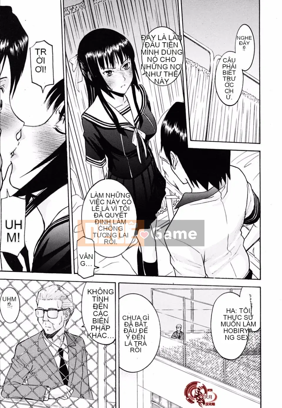 [Inomaru] Chỉ nghịch ngợm thôi Chủ tịch Hội học sinh Hanahira