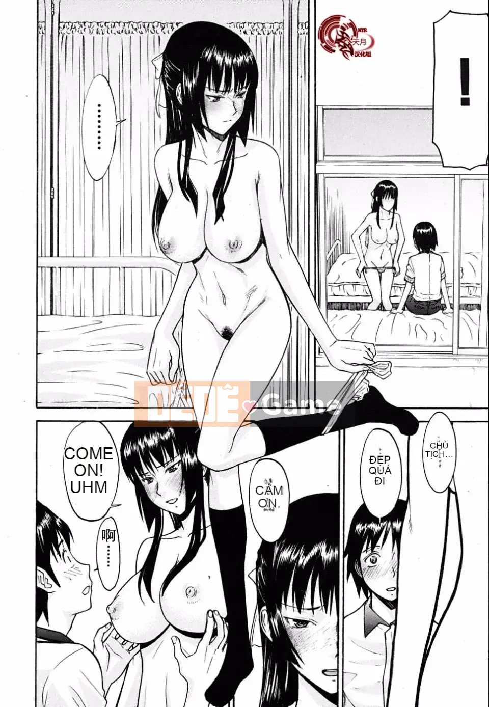 [Inomaru] Chỉ nghịch ngợm thôi Chủ tịch Hội học sinh Hanahira