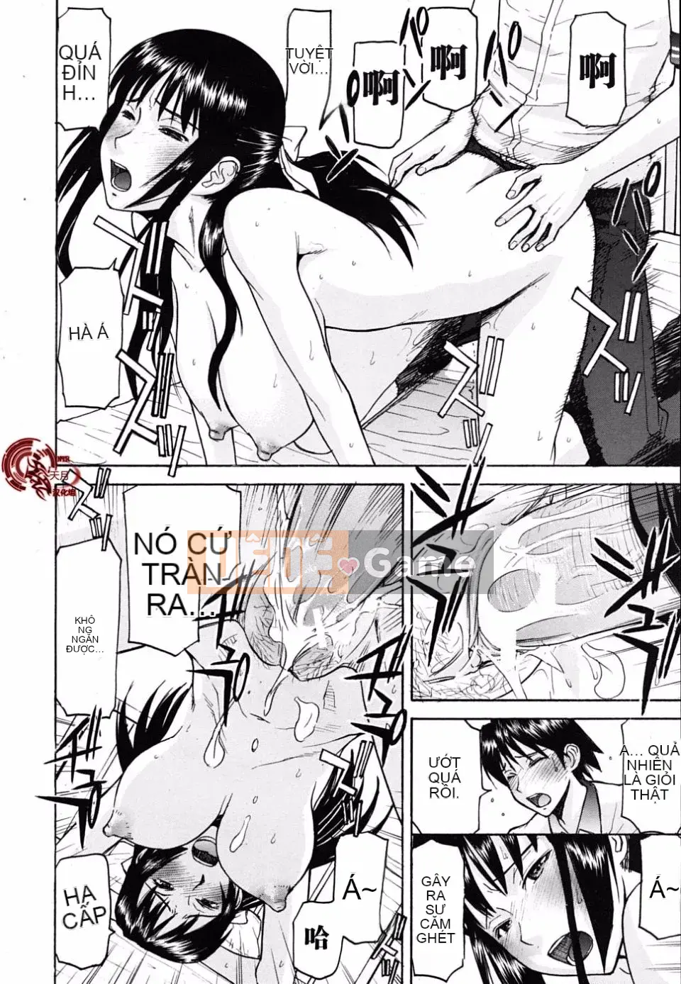 [Inomaru] Chỉ nghịch ngợm thôi Chủ tịch Hội học sinh Hanahira