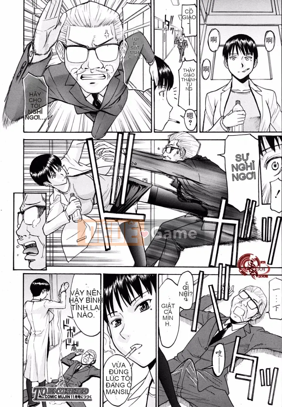 [Inomaru] Chỉ nghịch ngợm thôi Chủ tịch Hội học sinh Hanahira