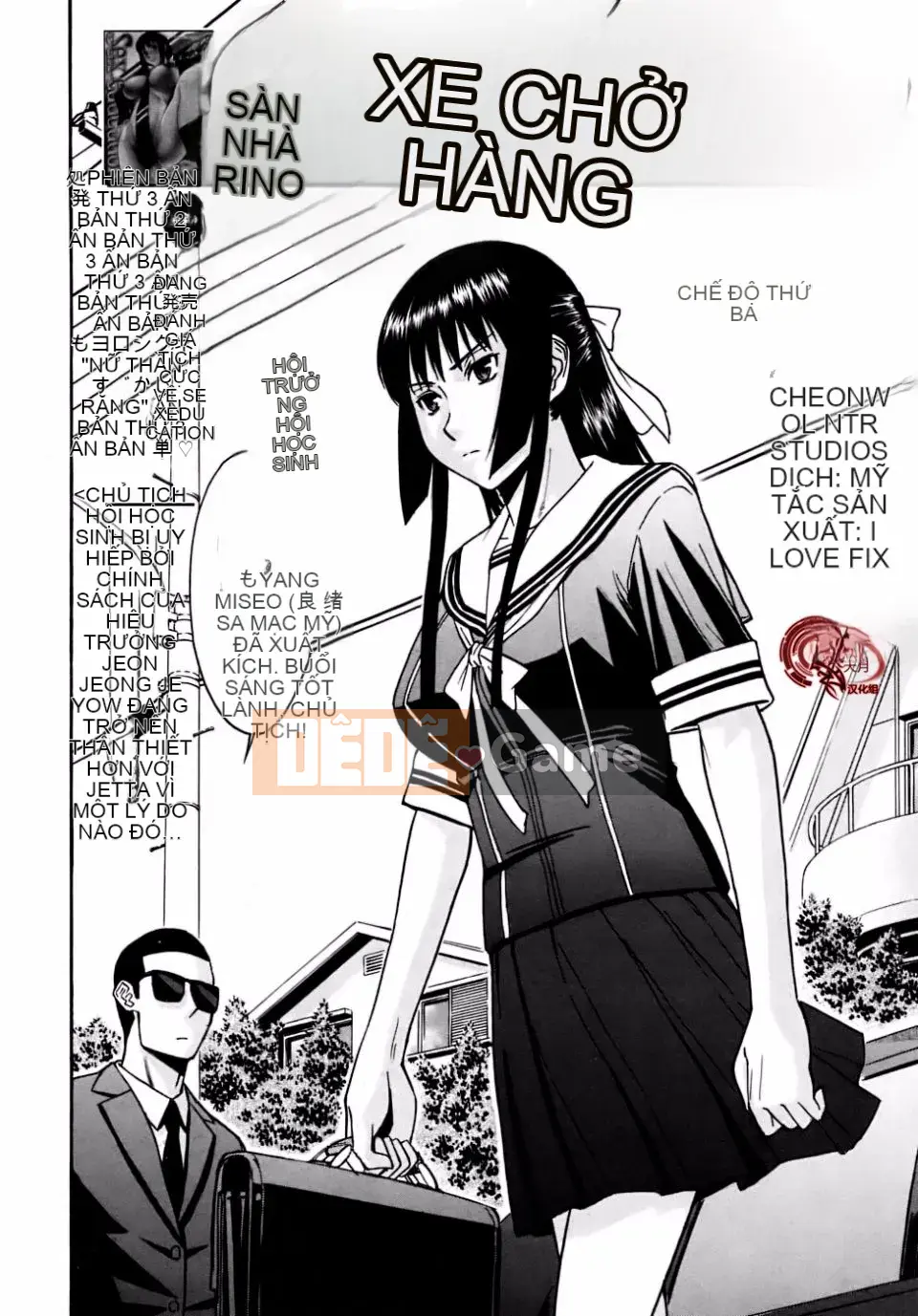 [Inomaru] Chỉ nghịch ngợm thôi Chủ tịch Hội học sinh Hanahira