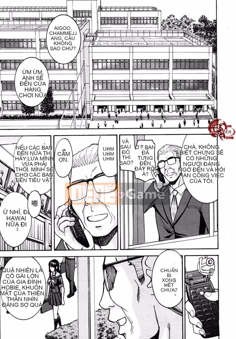 [Inomaru] Chỉ nghịch ngợm thôi Chủ tịch Hội học sinh Hanahira