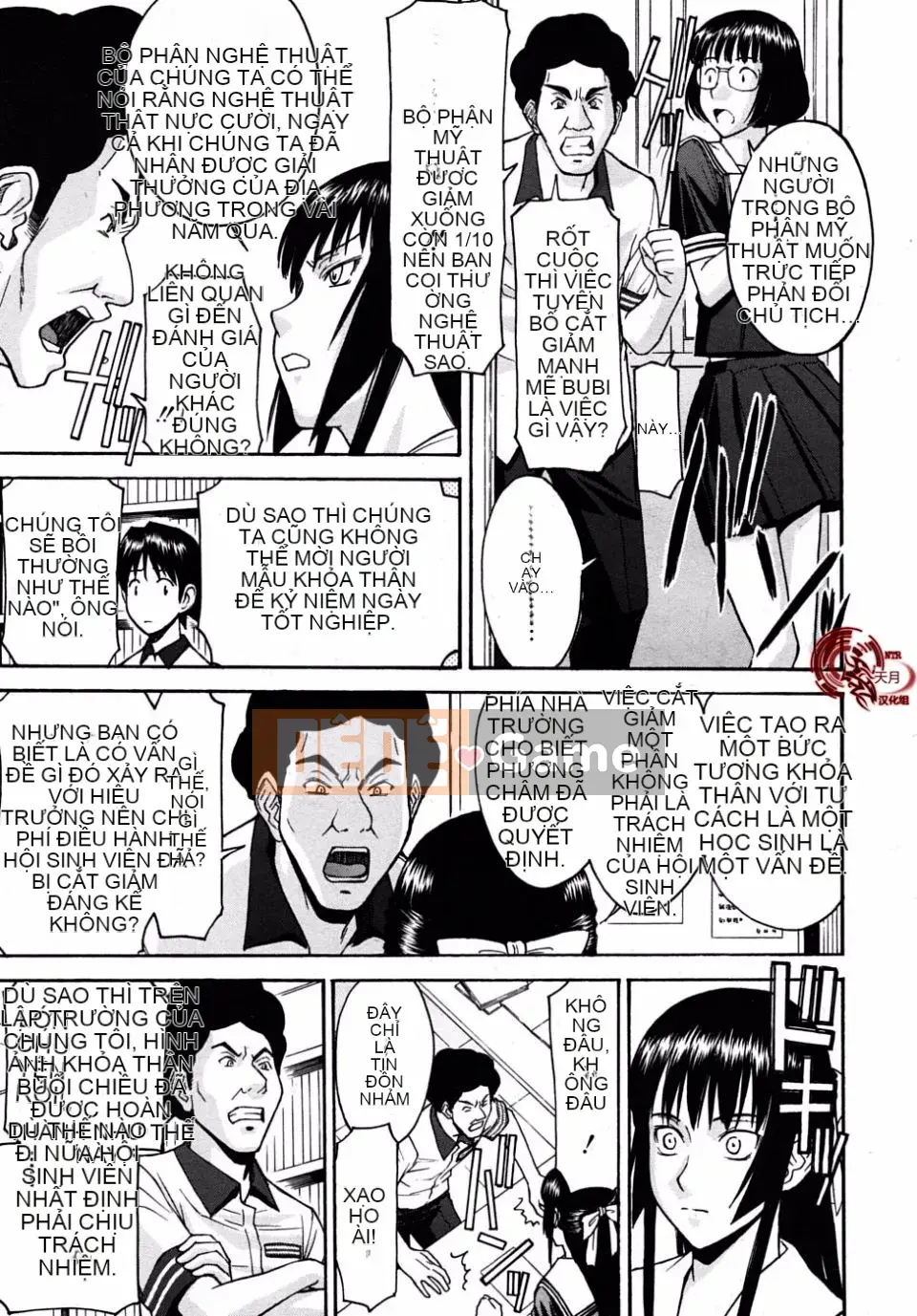 [Inomaru] Chỉ nghịch ngợm thôi Chủ tịch Hội học sinh Hanahira