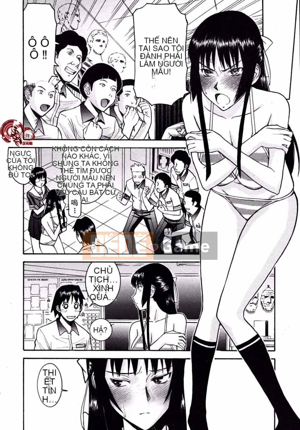 [Inomaru] Chỉ nghịch ngợm thôi Chủ tịch Hội học sinh Hanahira