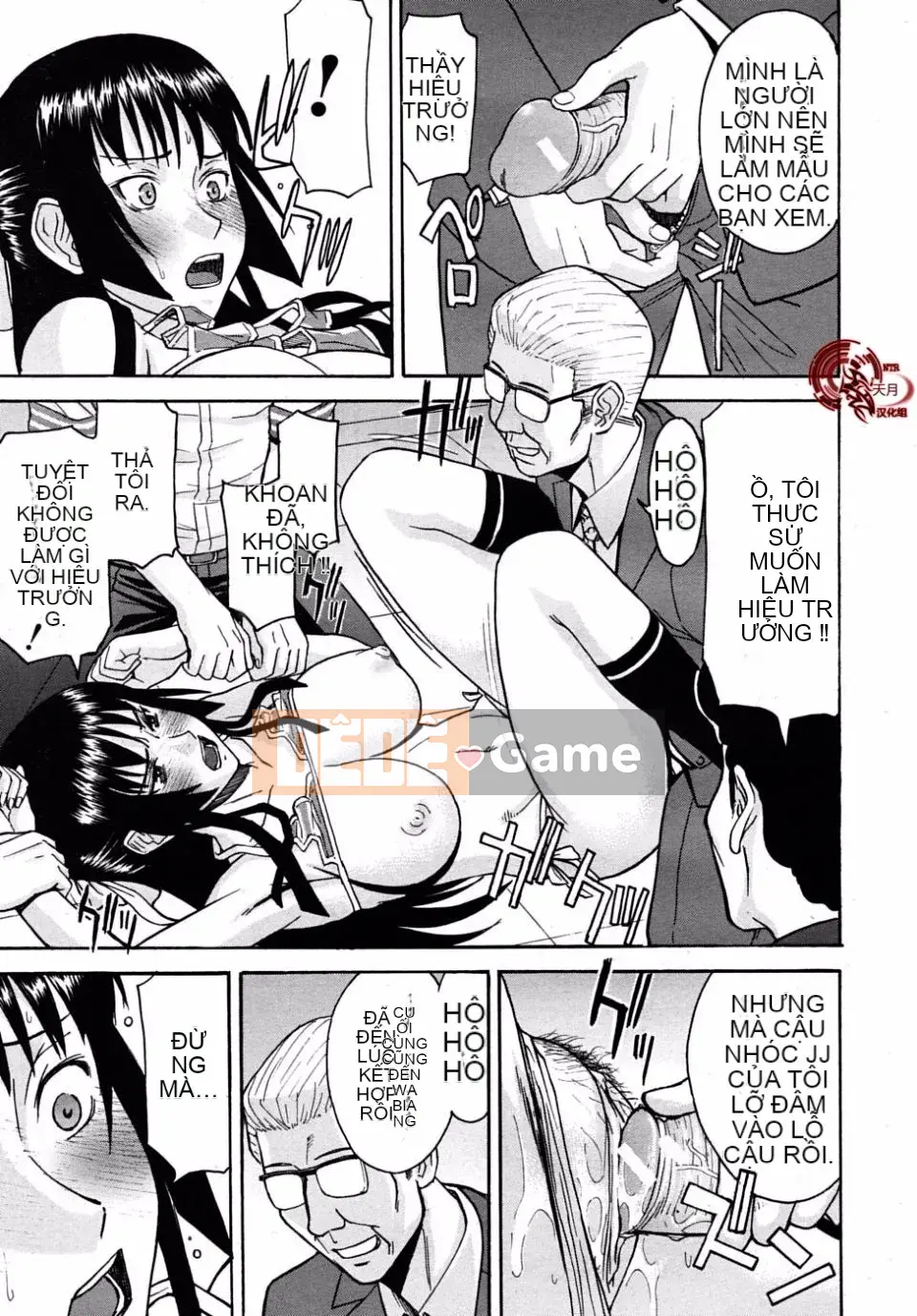 [Inomaru] Chỉ nghịch ngợm thôi Chủ tịch Hội học sinh Hanahira