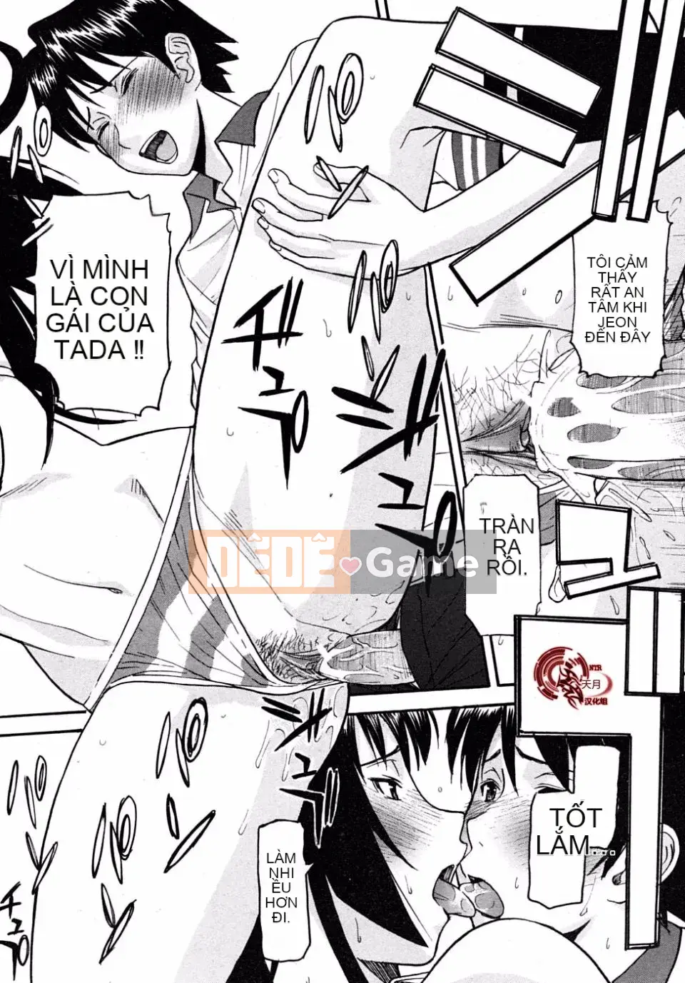 [Inomaru] Chỉ nghịch ngợm thôi Chủ tịch Hội học sinh Hanahira