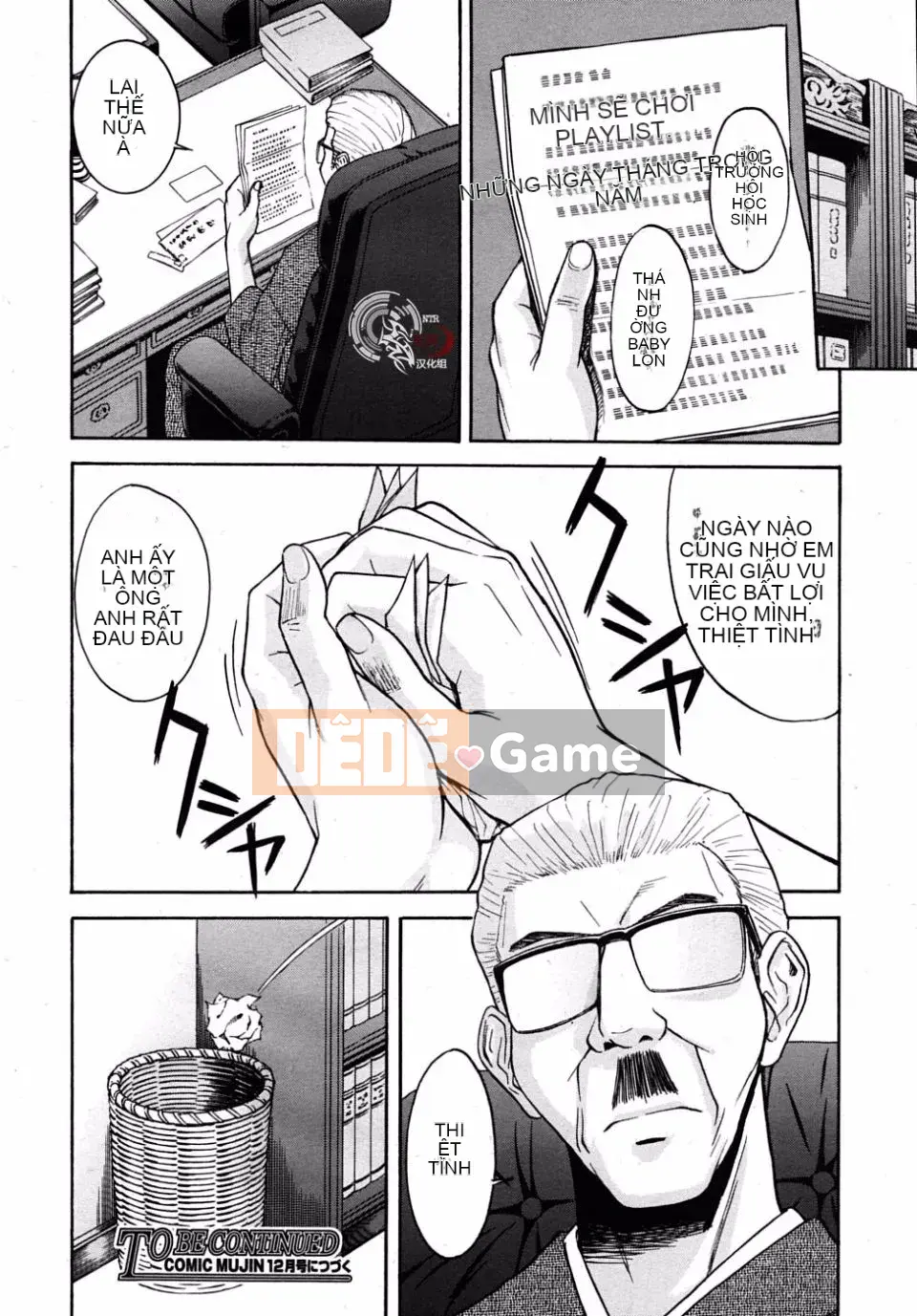 [Inomaru] Chỉ nghịch ngợm thôi Chủ tịch Hội học sinh Hanahira