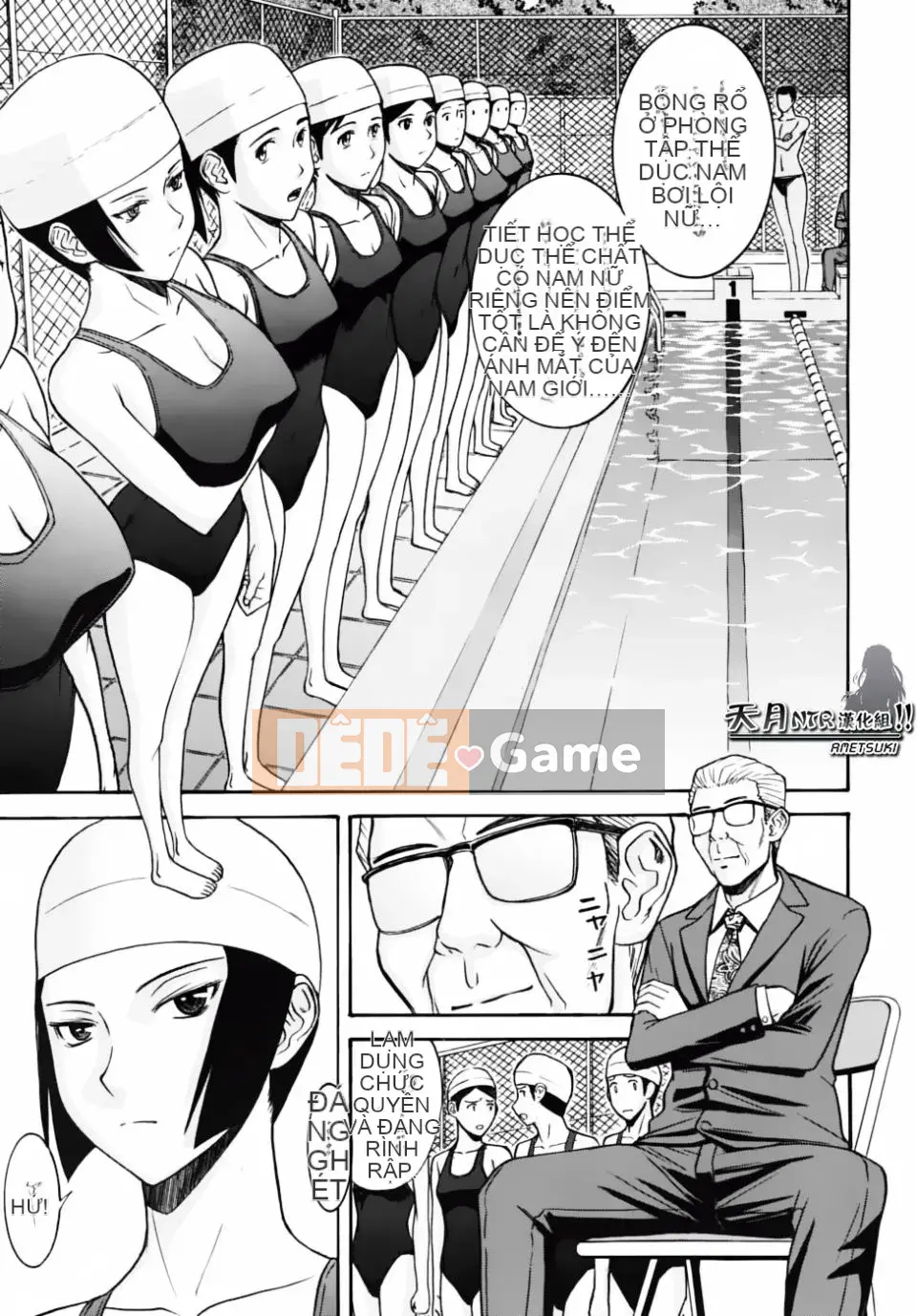 [Inomaru] Chỉ nghịch ngợm thôi Chủ tịch Hội học sinh Hanahira