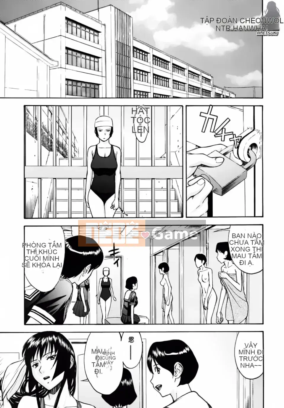 [Inomaru] Chỉ nghịch ngợm thôi Chủ tịch Hội học sinh Hanahira