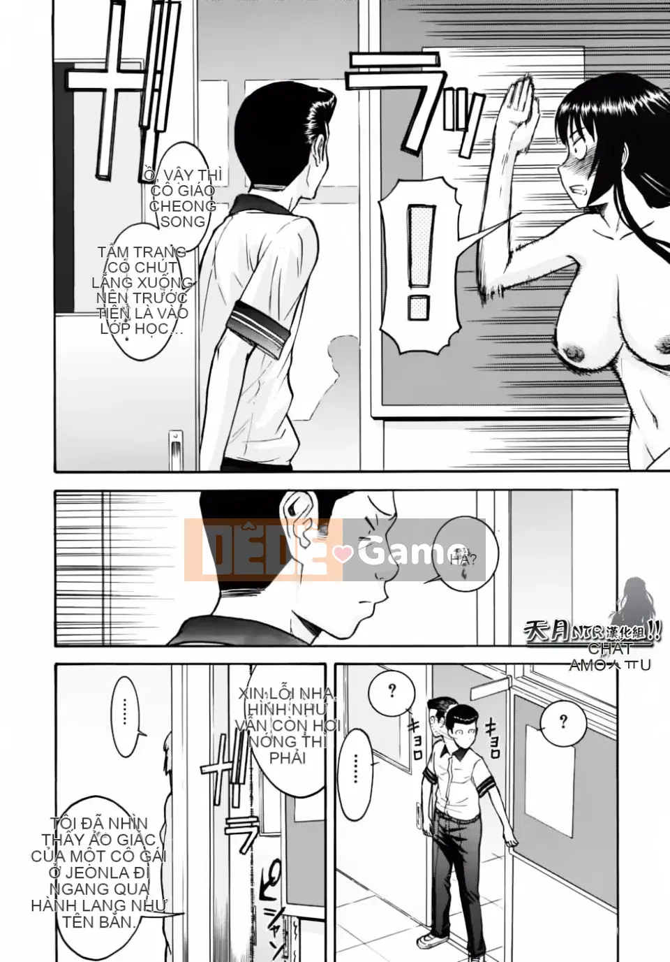 [Inomaru] Chỉ nghịch ngợm thôi Chủ tịch Hội học sinh Hanahira