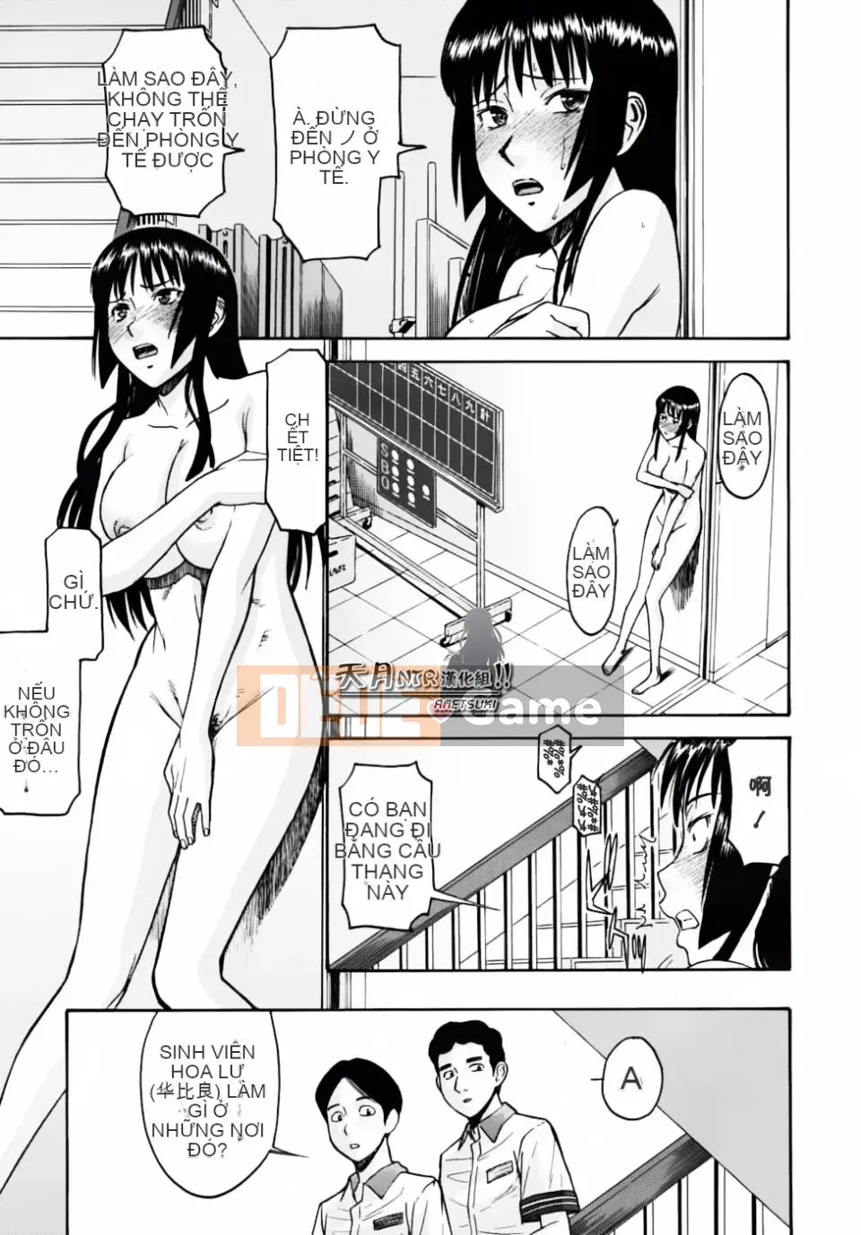 [Inomaru] Chỉ nghịch ngợm thôi Chủ tịch Hội học sinh Hanahira