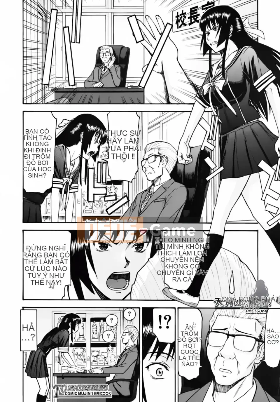 [Inomaru] Chỉ nghịch ngợm thôi Chủ tịch Hội học sinh Hanahira