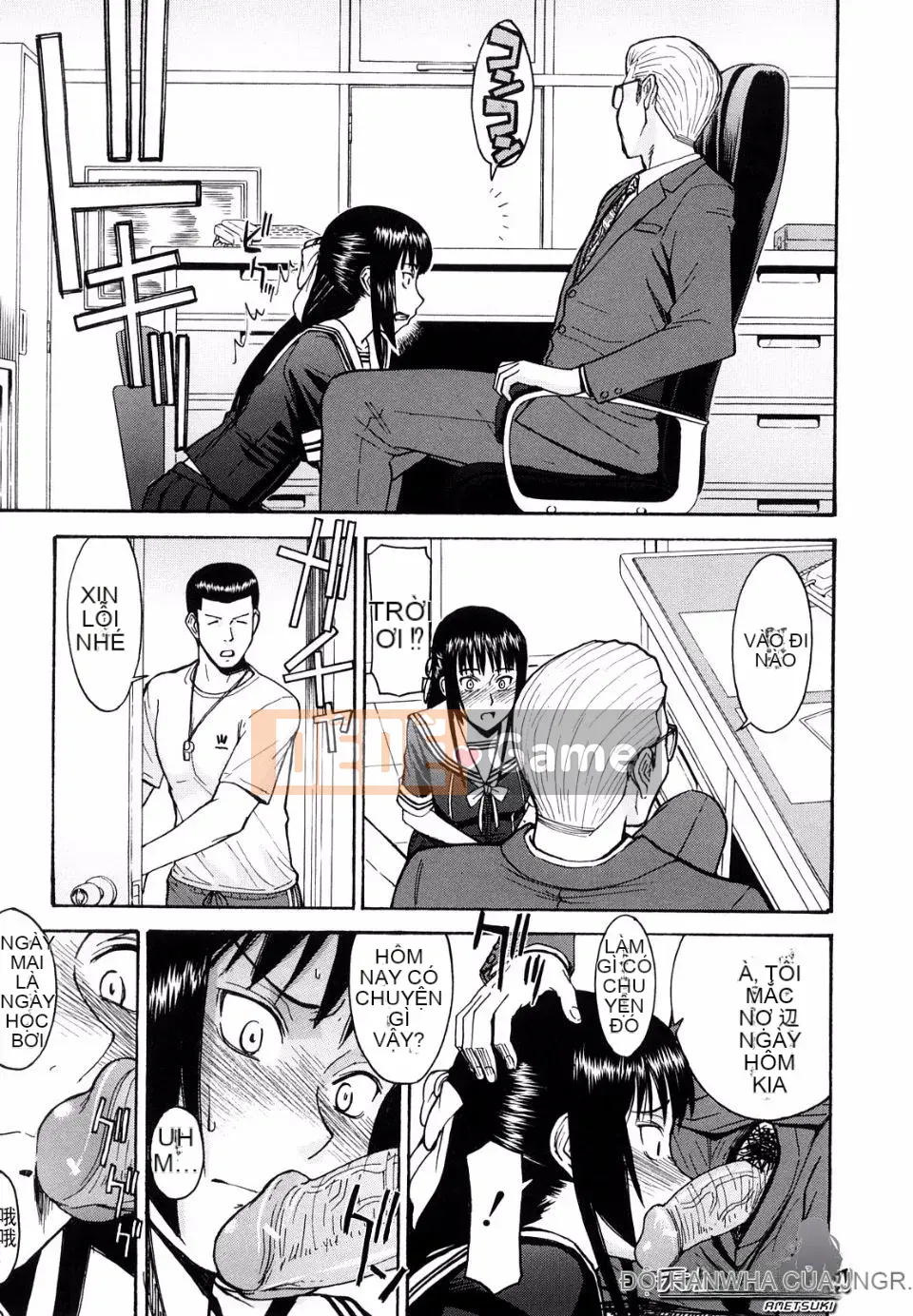 [Inomaru] Chỉ nghịch ngợm thôi Chủ tịch Hội học sinh Hanahira