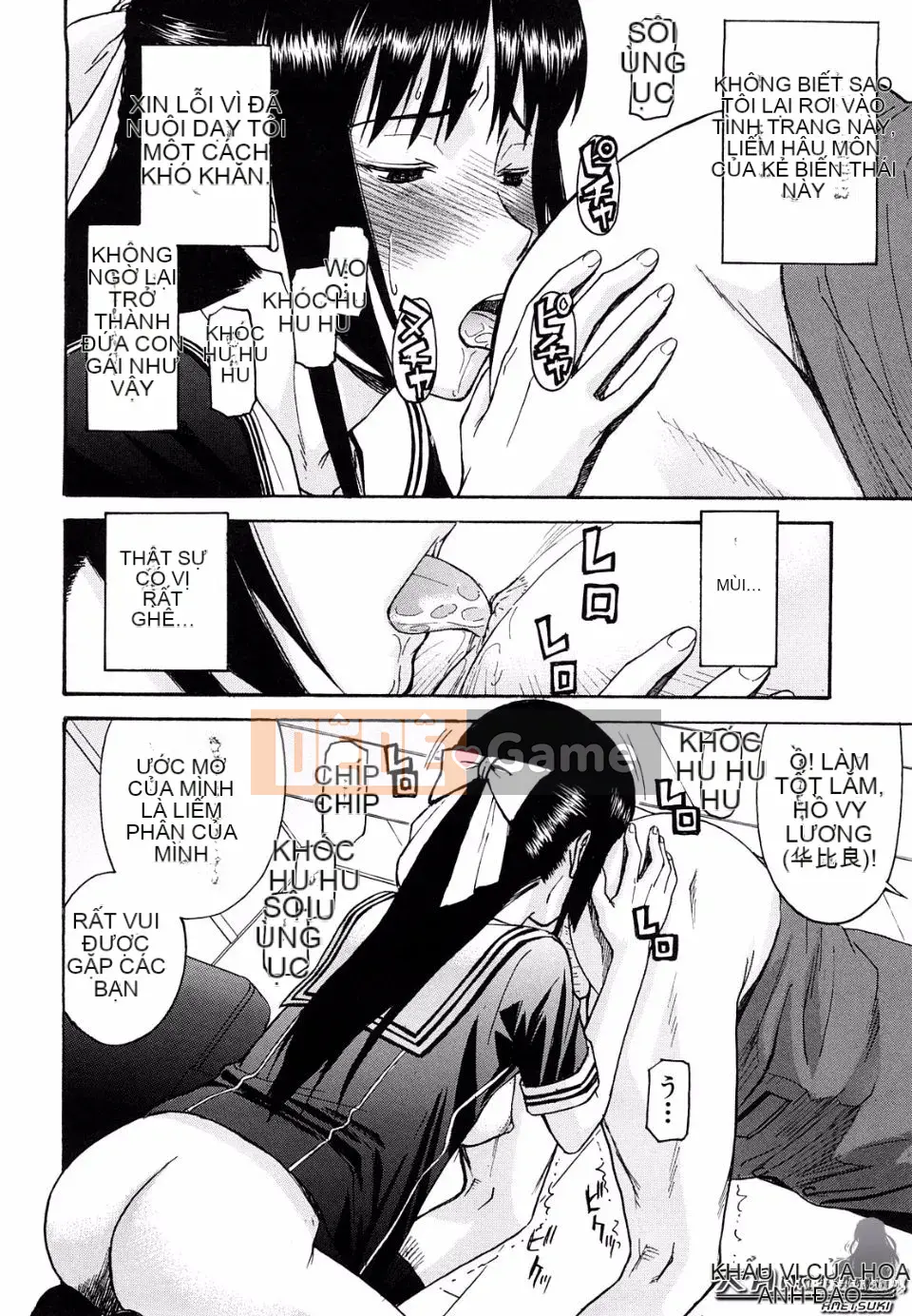 [Inomaru] Chỉ nghịch ngợm thôi Chủ tịch Hội học sinh Hanahira