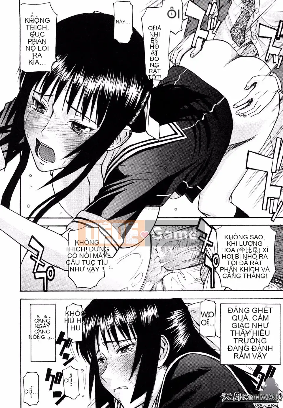 [Inomaru] Chỉ nghịch ngợm thôi Chủ tịch Hội học sinh Hanahira