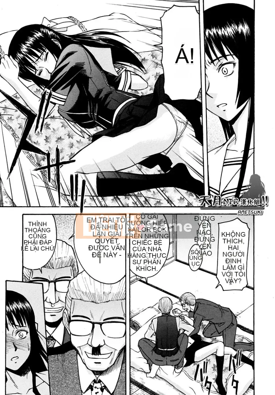 [Inomaru] Chỉ nghịch ngợm thôi Chủ tịch Hội học sinh Hanahira