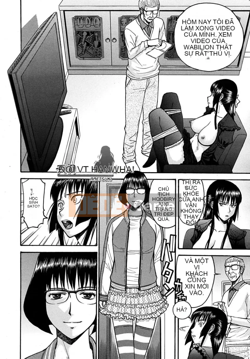 [Inomaru] Chỉ nghịch ngợm thôi Chủ tịch Hội học sinh Hanahira