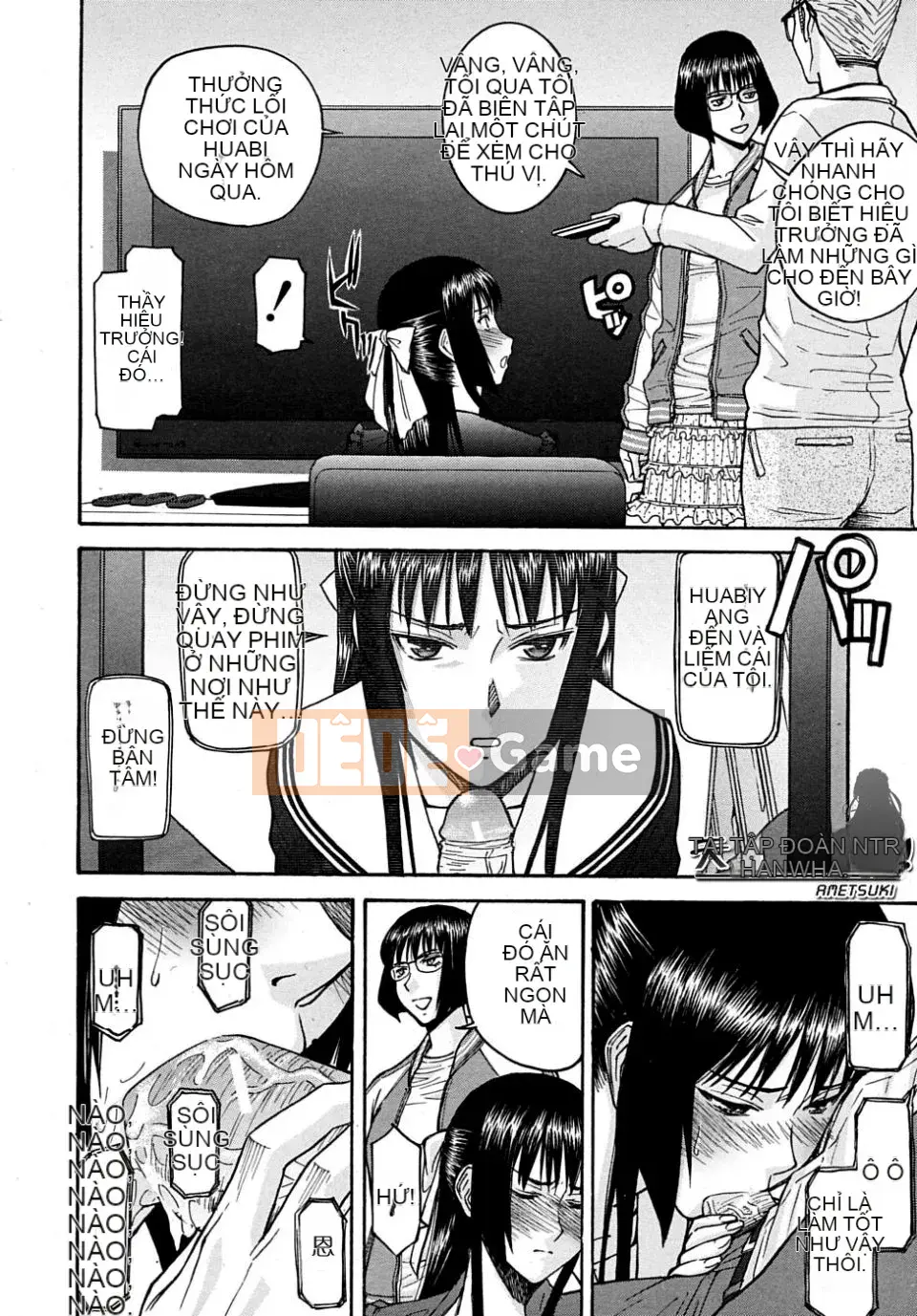 [Inomaru] Chỉ nghịch ngợm thôi Chủ tịch Hội học sinh Hanahira