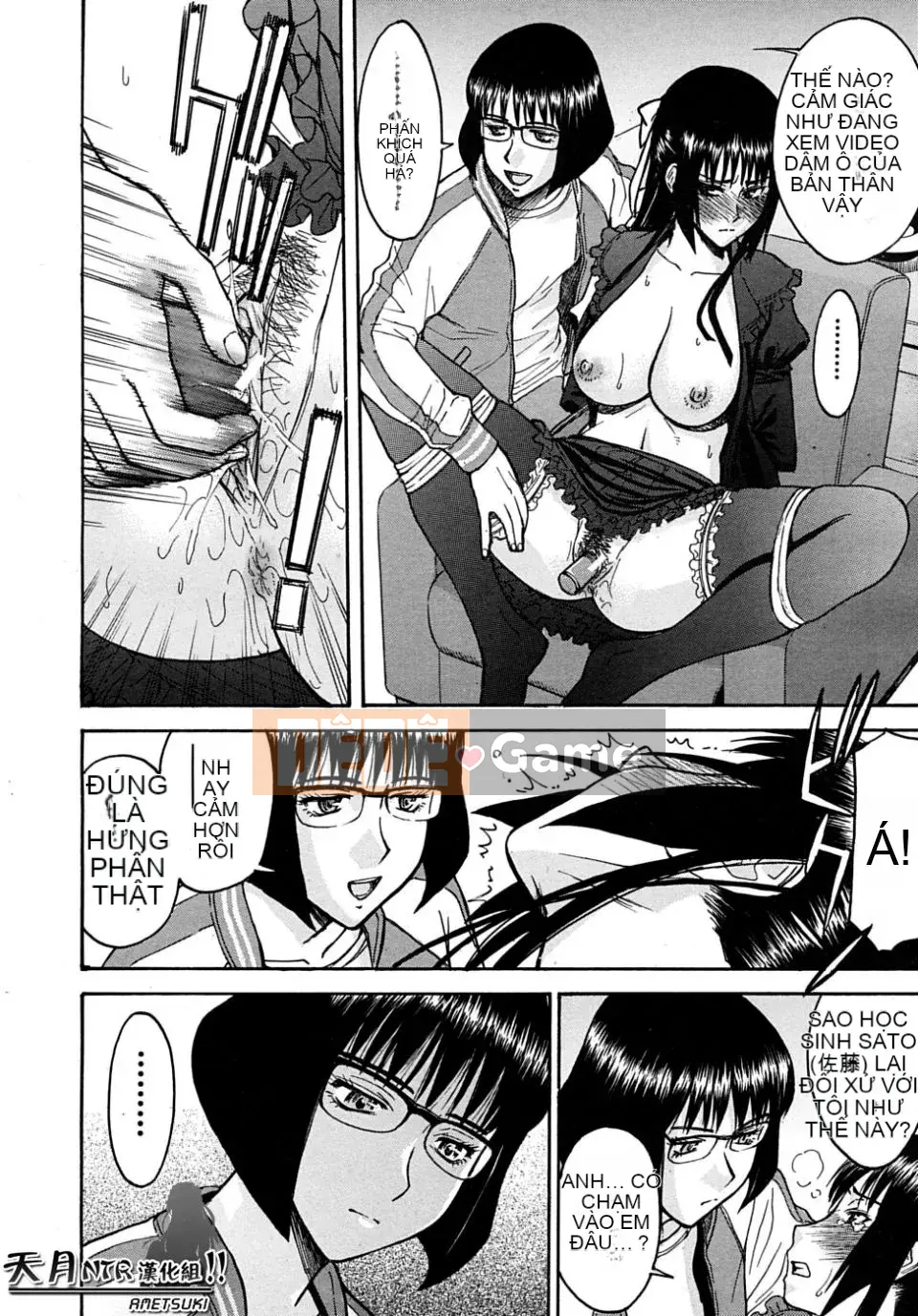 [Inomaru] Chỉ nghịch ngợm thôi Chủ tịch Hội học sinh Hanahira