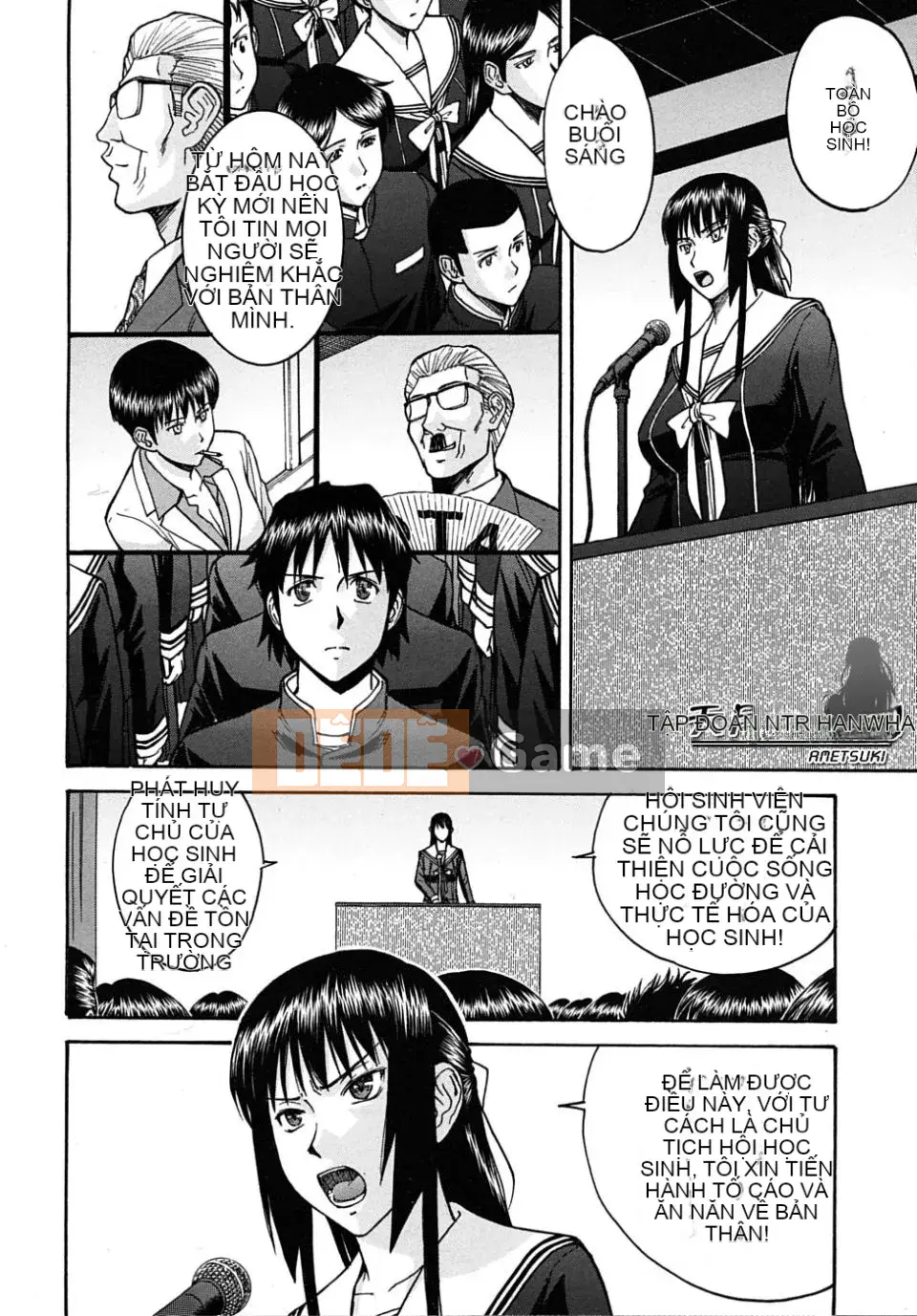 [Inomaru] Chỉ nghịch ngợm thôi Chủ tịch Hội học sinh Hanahira