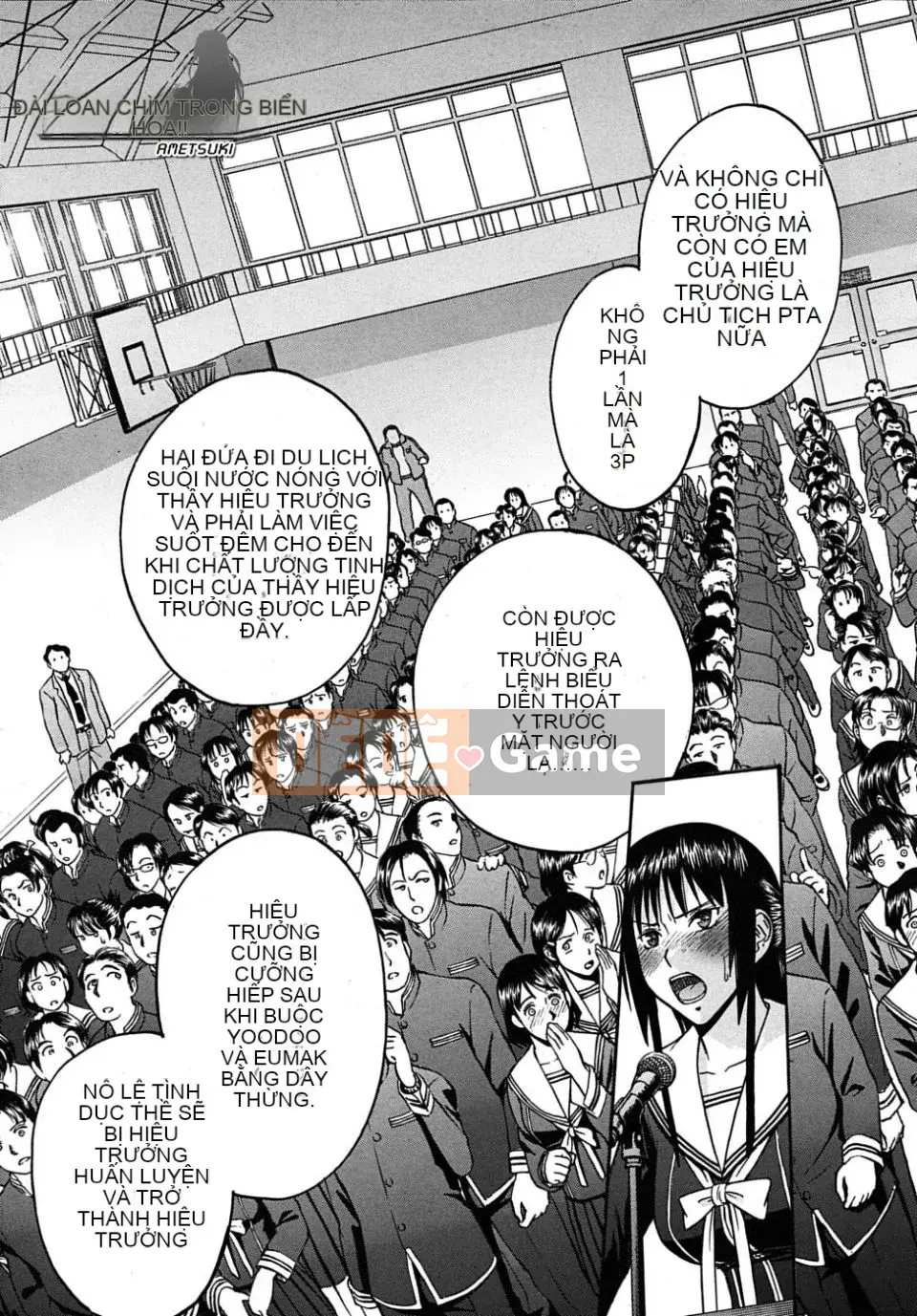 [Inomaru] Chỉ nghịch ngợm thôi Chủ tịch Hội học sinh Hanahira