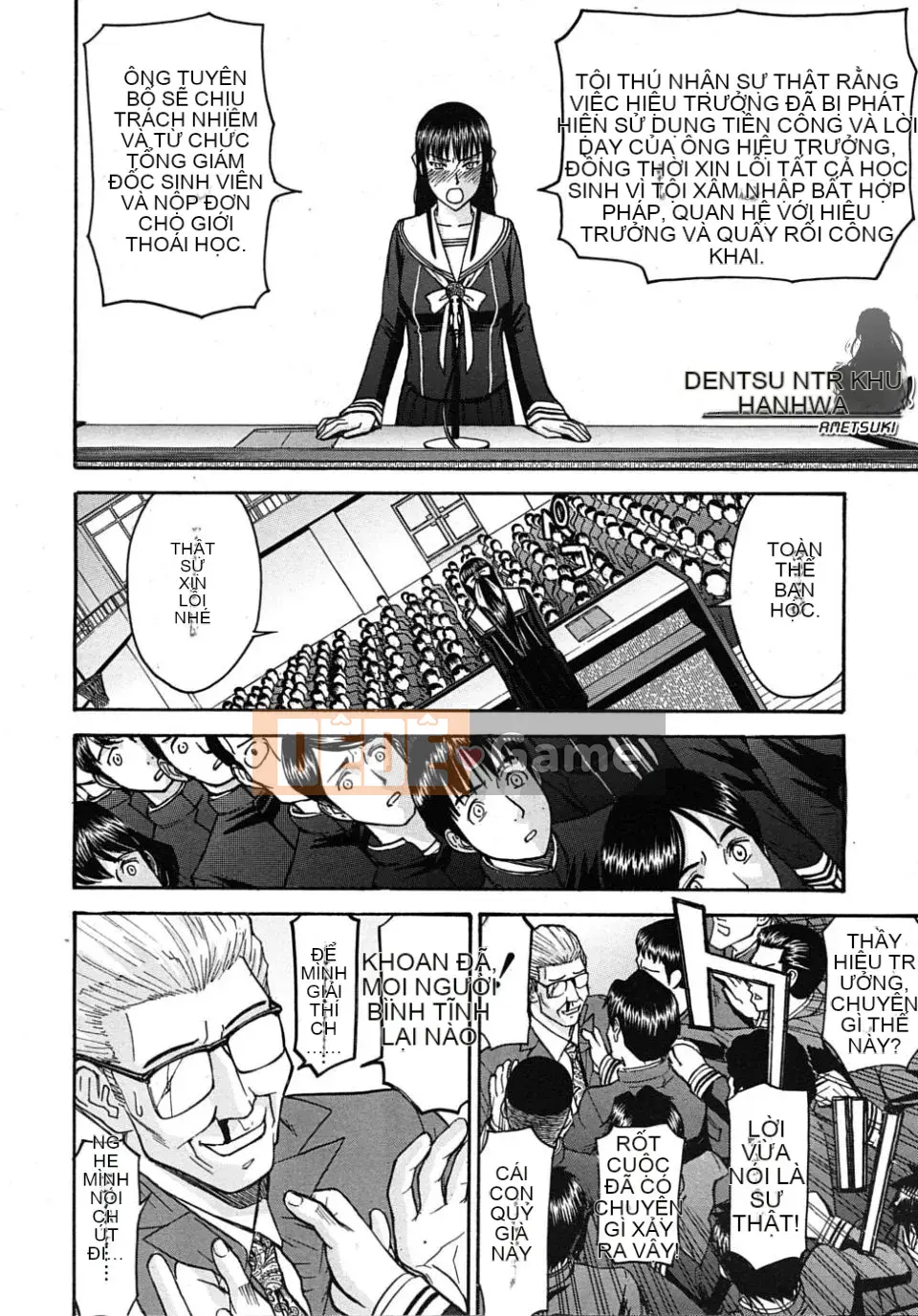 [Inomaru] Chỉ nghịch ngợm thôi Chủ tịch Hội học sinh Hanahira