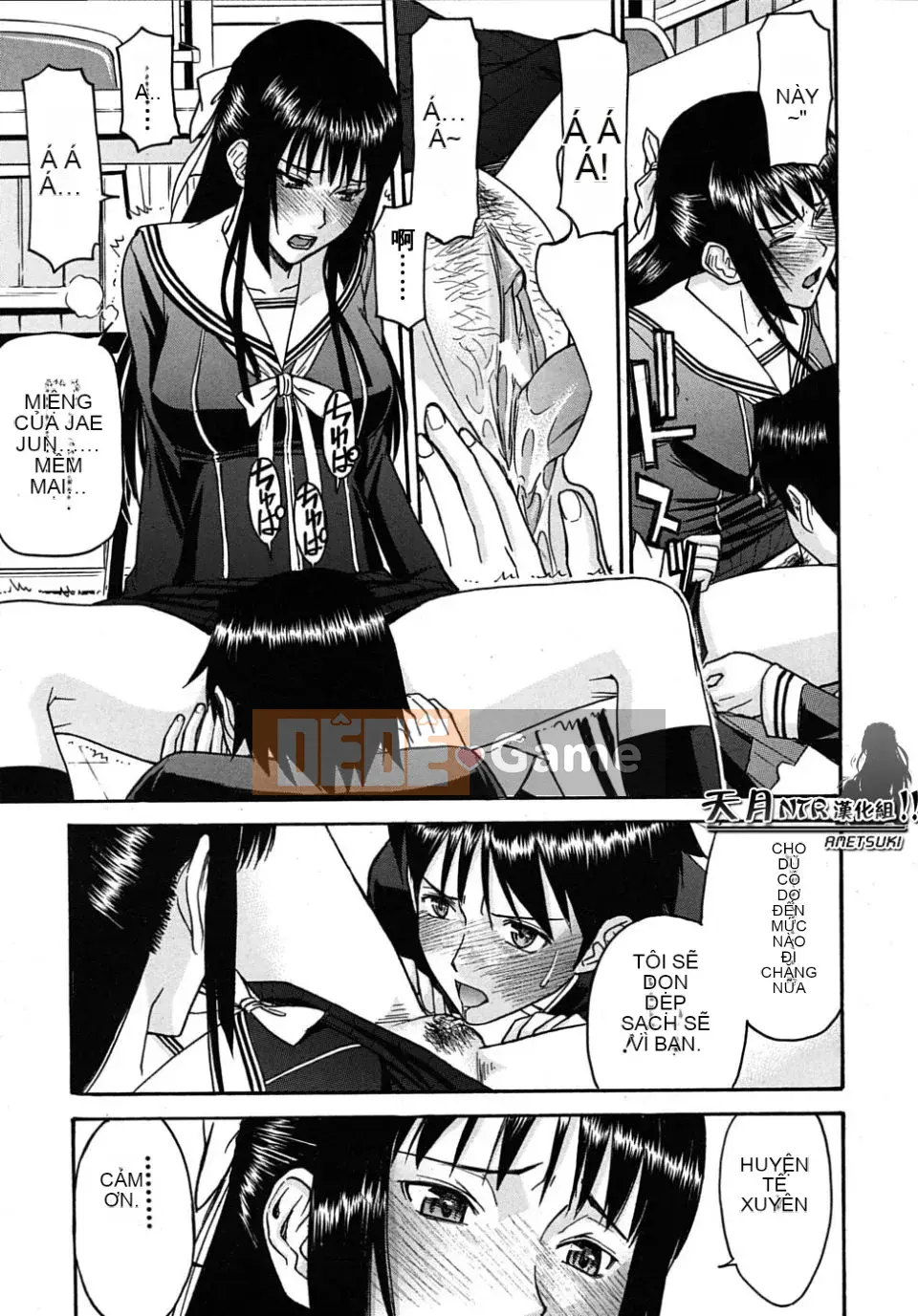 [Inomaru] Chỉ nghịch ngợm thôi Chủ tịch Hội học sinh Hanahira