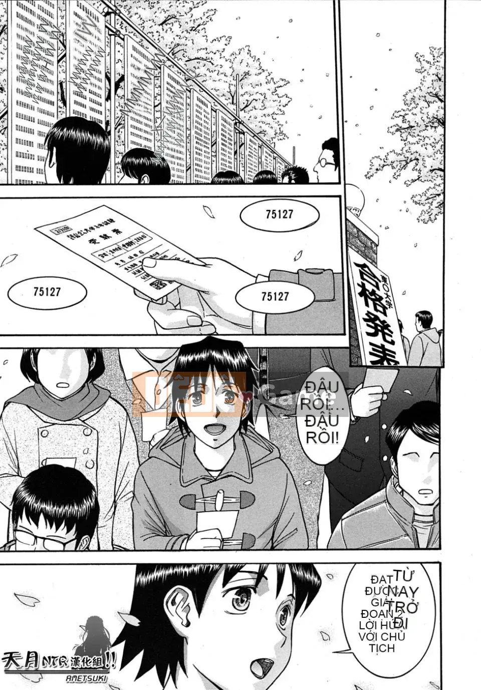 [Inomaru] Chỉ nghịch ngợm thôi Chủ tịch Hội học sinh Hanahira